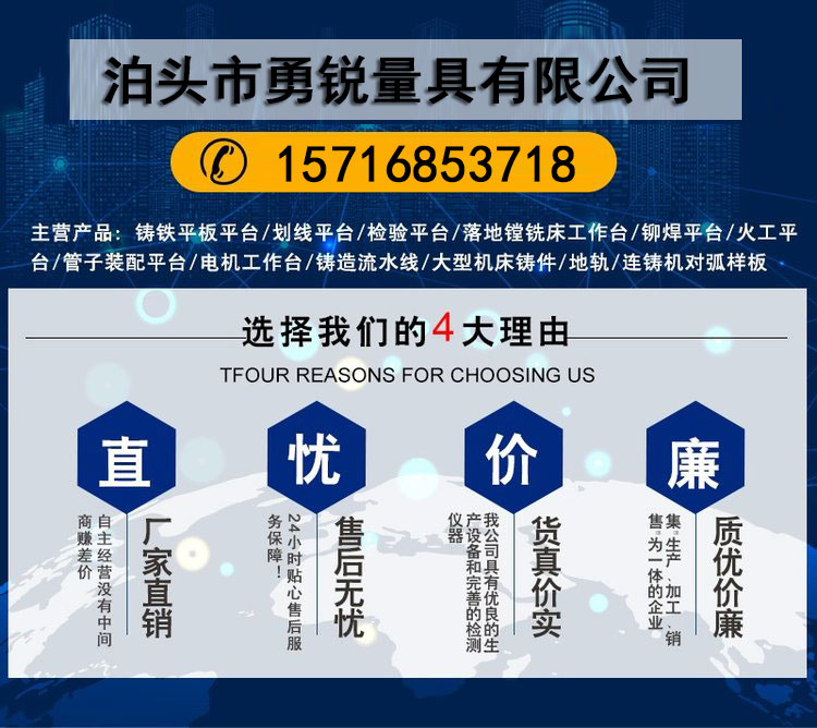 大理石構(gòu)件聯(lián)系方式