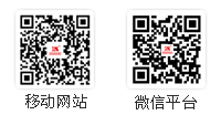 yushen