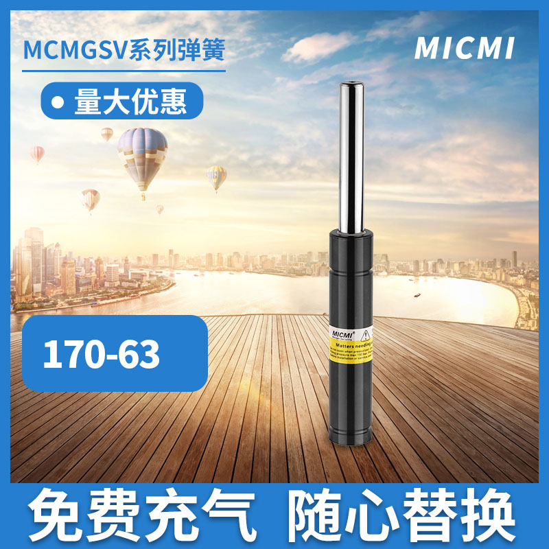 國(guó)產(chǎn)彈簧具有哪些不一樣特點(diǎn)？