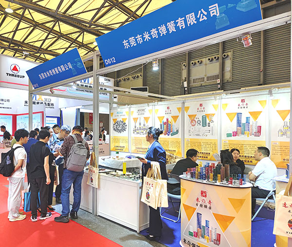 金榜題名，逢考必過，順利考入自己理想的大學(xué)，米奇彈簧為你們助力加油