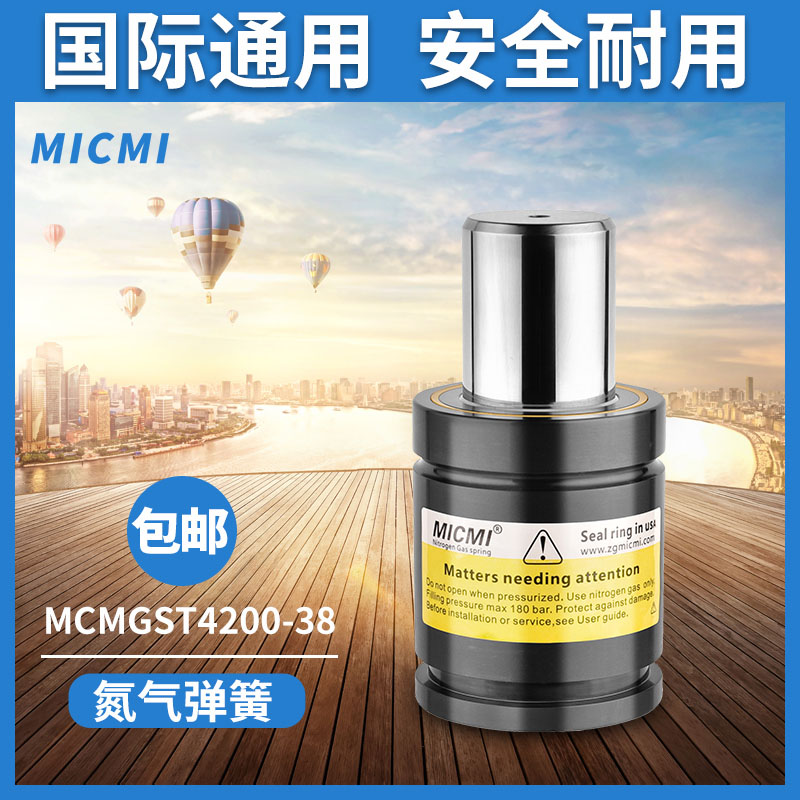 談一談關(guān)于氮氣彈簧價格受哪些因素影響？